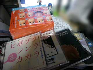 060911-cd.jpg