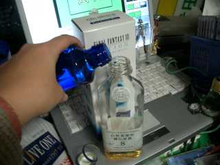 potion-02.jpg