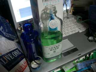 potion-03.jpg