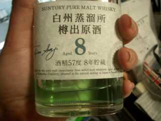 potion-04.jpg